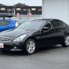 nissan skyline 2010 -NISSAN--Skyline DBA-V36--V36-402993---NISSAN--Skyline DBA-V36--V36-402993- image 11