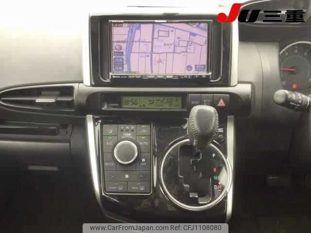 2011 Toyota Wish ZGE20W - Car Price $4,206