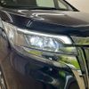 toyota esquire 2018 CFJ1557253 image 23
