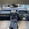 lexus is 2017 -LEXUS--Lexus IS DBA-ASE30--ASE30-0003733---LEXUS--Lexus IS DBA-ASE30--ASE30-0003733- image 16