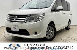 nissan serena 2014 quick_quick_DAA-HC26_HC26-105824