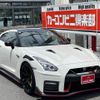 nissan gt-r 2021 GOO_JP_700070667430240707001 image 33