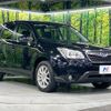 subaru forester 2013 -SUBARU--Forester DBA-SJ5--SJ5-022390---SUBARU--Forester DBA-SJ5--SJ5-022390- image 17