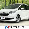 honda freed 2020 -HONDA--Freed 6BA-GB5--GB5-3107335---HONDA--Freed 6BA-GB5--GB5-3107335- image 1