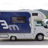 nissan vanette-truck 2015 CFJ1815316 image 41