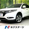 honda vezel 2014 -HONDA--VEZEL DAA-RU3--RU3-1013457---HONDA--VEZEL DAA-RU3--RU3-1013457- image 1