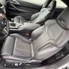 bmw m4 2021 CFJ1753178 image 23