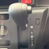 daihatsu mira-e-s 2017 -DAIHATSU--Mira e:s DBA-LA350S--LA350S-0017660---DAIHATSU--Mira e:s DBA-LA350S--LA350S-0017660- image 19