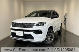jeep compass 2023 quick_quick_M624_MCANJREB8PFB01343