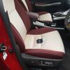 toyota sai 2014 CFJ1686877 image 9