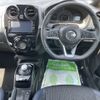 nissan note 2018 -NISSAN--Note DAA-HE12--HE12-221833---NISSAN--Note DAA-HE12--HE12-221833- image 2