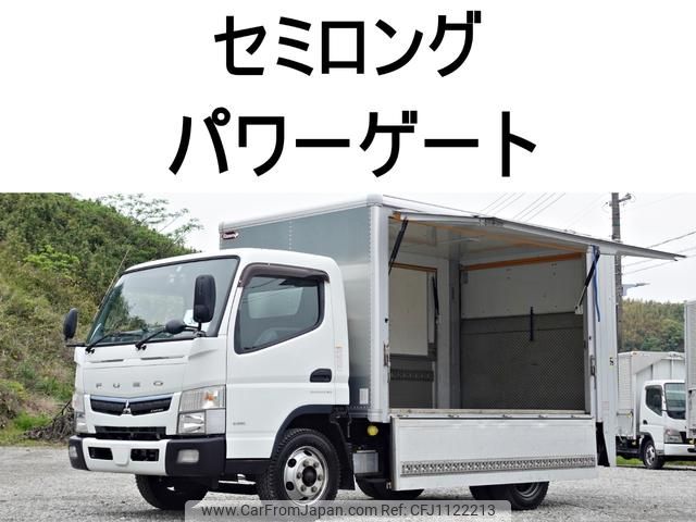 mitsubishi-fuso canter 2018 GOO_NET_EXCHANGE_0602526A30250428W003 image 1
