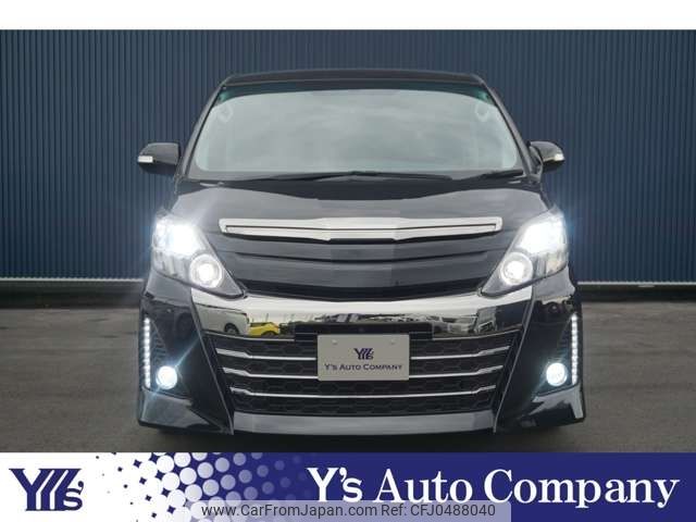 toyota alphard 2013 -TOYOTA--Alphard DBA-ANH20W--ANH20-8270996---TOYOTA--Alphard DBA-ANH20W--ANH20-8270996- image 2