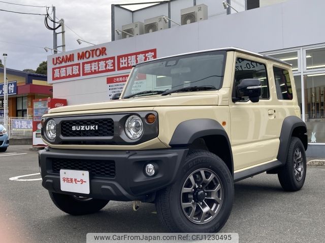 suzuki jimny-sierra 2024 -SUZUKI--Jimny Sierra 3BA-JB74W--JB74W-213126---SUZUKI--Jimny Sierra 3BA-JB74W--JB74W-213126- image 1