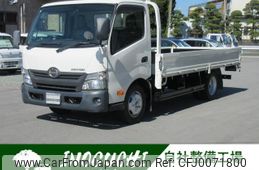 hino dutro 2014 GOO_NET_EXCHANGE_0800210A30240802W001