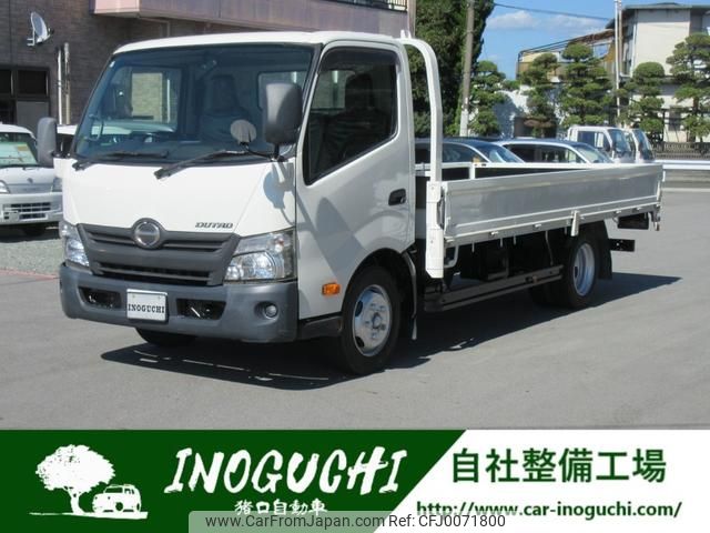 hino dutro 2014 GOO_NET_EXCHANGE_0800210A30240802W001 image 1