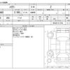 toyota harrier 2024 CFJ1684819 image 3