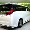toyota alphard 2019 CFJ1803204 image 17