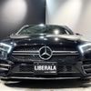 mercedes-benz amg 2022 -MERCEDES-BENZ--AMG 4BA-177051M--W1K1770512V147503---MERCEDES-BENZ--AMG 4BA-177051M--W1K1770512V147503- image 20