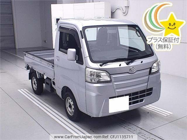 daihatsu hijet-truck 2014 -DAIHATSU 【岐阜 480ﾎ4112】--Hijet Truck S500P-0005967---DAIHATSU 【岐阜 480ﾎ4112】--Hijet Truck S500P-0005967- image 1