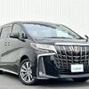 toyota alphard 2021 -TOYOTA--Alphard 3BA-AGH30W--AGH30-0396222---TOYOTA--Alphard 3BA-AGH30W--AGH30-0396222- image 1