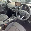 audi q2 2024 quick_quick_3BA-GADPC_WAUZZZGA5RA043768 image 10