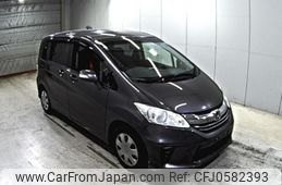 honda freed 2015 -HONDA--Freed GB3-1623228---HONDA--Freed GB3-1623228-