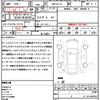 mazda demio 2019 quick_quick_6BA-DJLFS_706942 image 21
