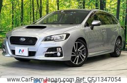 subaru levorg 2015 quick_quick_VMG_VMG-008610