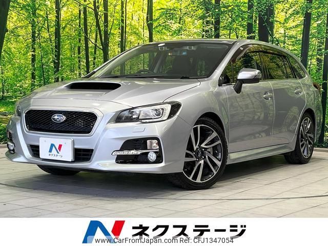 subaru levorg 2015 quick_quick_VMG_VMG-008610 image 1
