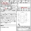 toyota alphard 2019 quick_quick_GGH30W_GGH30W-0034676 image 21
