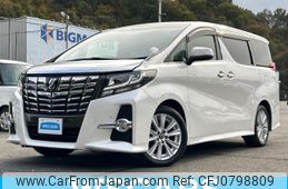 toyota alphard 2017 quick_quick_DBA-AGH30W_AGH30-0129629