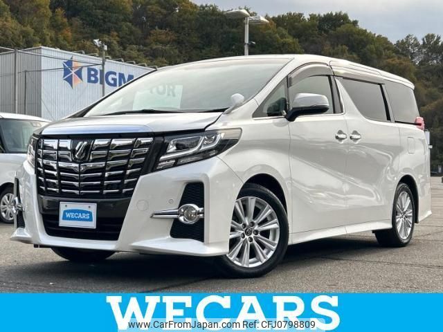 toyota alphard 2017 quick_quick_DBA-AGH30W_AGH30-0129629 image 1