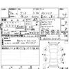 mazda demio 2018 -MAZDA--Demio DJ5FS--DJ5FS-504757---MAZDA--Demio DJ5FS--DJ5FS-504757- image 4