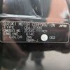 suzuki swift 2018 -SUZUKI--Swift CBA-ZC33S--ZC33S-111901---SUZUKI--Swift CBA-ZC33S--ZC33S-111901- image 29
