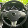 daihatsu copen 2016 quick_quick_DBA-LA400K_LA400K-0015948 image 14