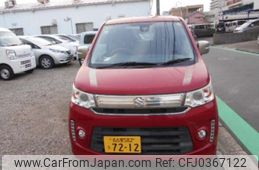 suzuki wagon-r 2014 -SUZUKI 【名古屋 582ｳ7212】--Wagon R DAA-MH44S--MH44S-463354---SUZUKI 【名古屋 582ｳ7212】--Wagon R DAA-MH44S--MH44S-463354-