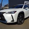 lexus ux 2022 -LEXUS--Lexus UX 6AA-MZAH10--MZAH10-2125797---LEXUS--Lexus UX 6AA-MZAH10--MZAH10-2125797- image 1