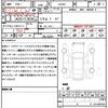 mercedes-benz s-class 2014 CFJ1623198 image 21