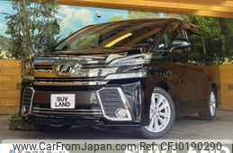 toyota vellfire 2015 -TOYOTA--Vellfire DBA-AGH30W--AGH30-0008720---TOYOTA--Vellfire DBA-AGH30W--AGH30-0008720-