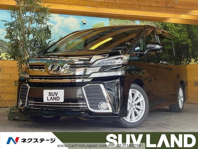 toyota vellfire 2015 -TOYOTA--Vellfire DBA-AGH30W--AGH30-0008720---TOYOTA--Vellfire DBA-AGH30W--AGH30-0008720- image 1