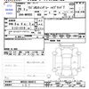 suzuki wagon-r 2017 -SUZUKI 【名変中 】--Wagon R MH55S--904815---SUZUKI 【名変中 】--Wagon R MH55S--904815- image 3