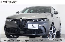 alfa-romeo alfa-romeo-others 2024 -ALFA ROMEO--Alfa Romeo Tonale 3LA-AV113--ZARPATDW0N3046***---ALFA ROMEO--Alfa Romeo Tonale 3LA-AV113--ZARPATDW0N3046***-