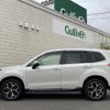 subaru forester 2015 -SUBARU--Forester DBA-SJG--SJG-027769---SUBARU--Forester DBA-SJG--SJG-027769- image 20