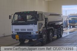 nissan big-thumb 1994 -NISSAN--Big Thumb CV450PNｶｲ-10070---NISSAN--Big Thumb CV450PNｶｲ-10070-