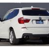 bmw x3 2013 quick_quick_WY20_WBAWY320400C70849 image 11