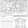 toyota sienta 2021 quick_quick_5BA-NSP170G_NSP170-7290322 image 9