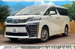 toyota vellfire 2021 CFJ1857283