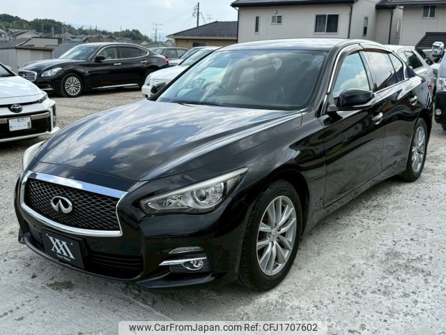 nissan skyline 2015 CFJ1707602 image 2