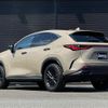 lexus nx 2024 CFJ1555991 image 15